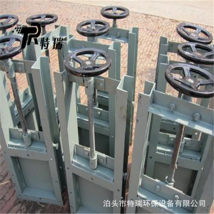 手动双向插板阀 500*500方口闸阀全密封烟道插板门电动插板阀闸板