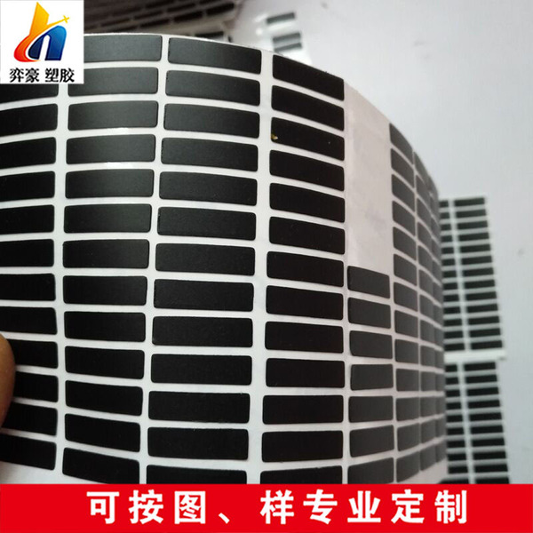 Round silicone non-slip doormat