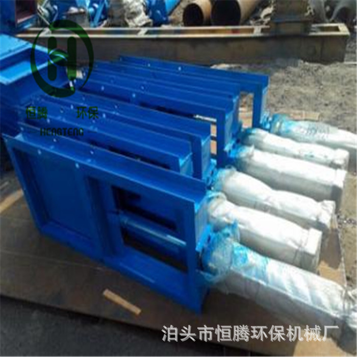 气动插板阀600型平板闸板阀 调节插板门除尘器配件