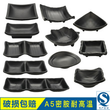 A5�ܰ���ɫĥɰ����ζ���L���´ɲ;߻���u�ϵ�����ʽ�c��������