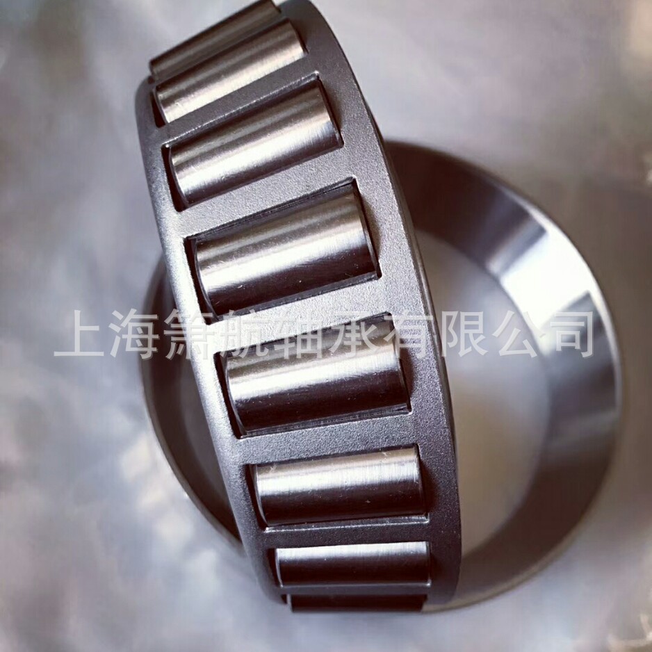 HRB轴承  8576DW/8520   8578/8520DC  英制双列圆锥滚子轴承