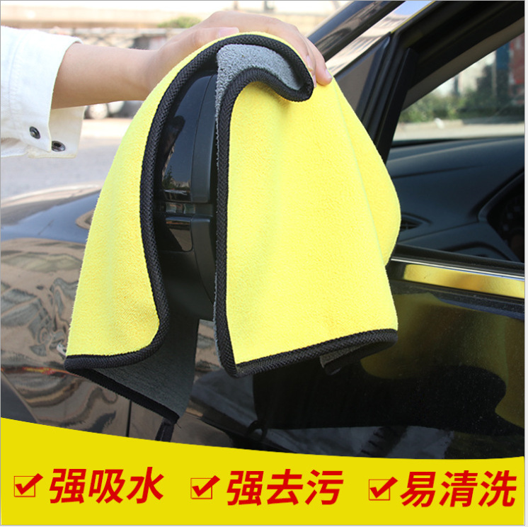 Toalla de lavado de coches engrosada Toalla de coche absorbente de coral Toalla de coche de dos colores de doble cara de alta densidad limpieza de coches Toalla de lavado de coches