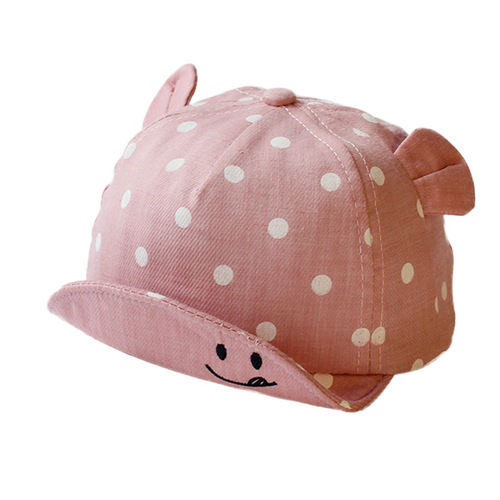 Children's baby little smiley face baseball cap infant and toddler peaked cap small ears flip-brim summer sun hat