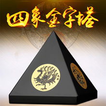 ����ʯ����������[����F�����׻���ȸ����Ҿ��k�����b�ˇƷ