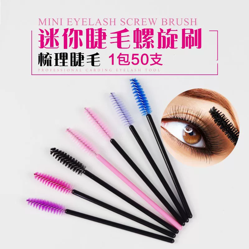 Mini eyelash spoolie brushes, multicoloured handles, soft nylon bristles, assorted color options