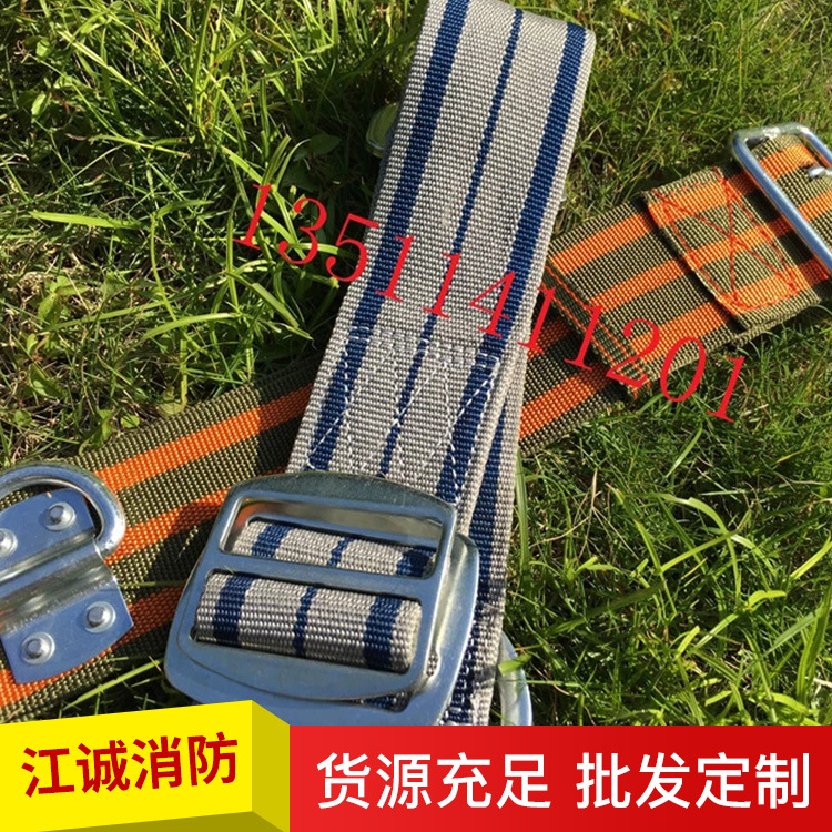 救生安全带电工空调户外防坠落消防安全绳逃生救生绳保险扣