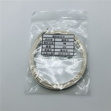 1M ���������Ԫ���� �����·Ʒ��icоƬȫ��ԭ�b�F؛һվʽ��