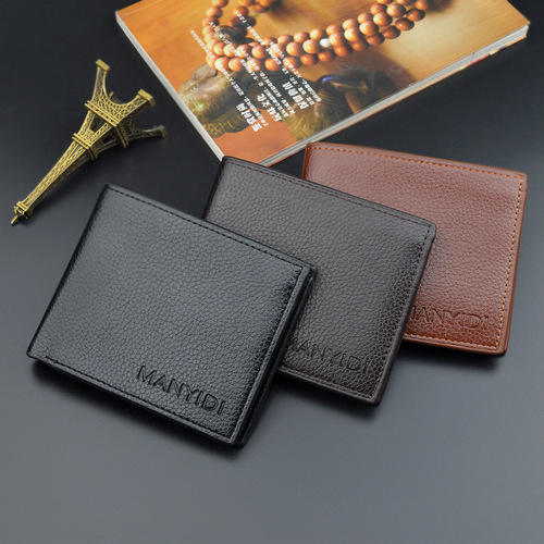 New Wallet Short Men's Driver's License Thin Wallet 30% Off Horizontal Business Casual Lychee Pattern Retro Soft Wallet