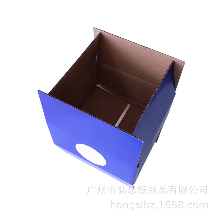 化妆品彩箱洗护礼盒定制水果电商特产瓦楞纸彩箱logo来图来样定做