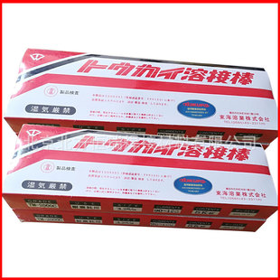 �|���ܘITS-41���P䓺��lE410-16ֱ�l�b���l13Cr