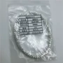 全新电子集成0805电路
