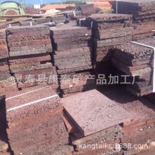 现货供应火山石板材 蘑菇石 磨脚石 浮石板材 规格板材