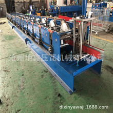 ��ˮ���O�����ˮ�ۙC�����Ή��ߙC��\���O��