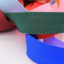 宏丽织带厂PP丙纶包边900D人字纹背包包边条平纹箱包辅料环保再生