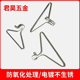 衣钩/挂钩;压缩弹簧;异形弹簧