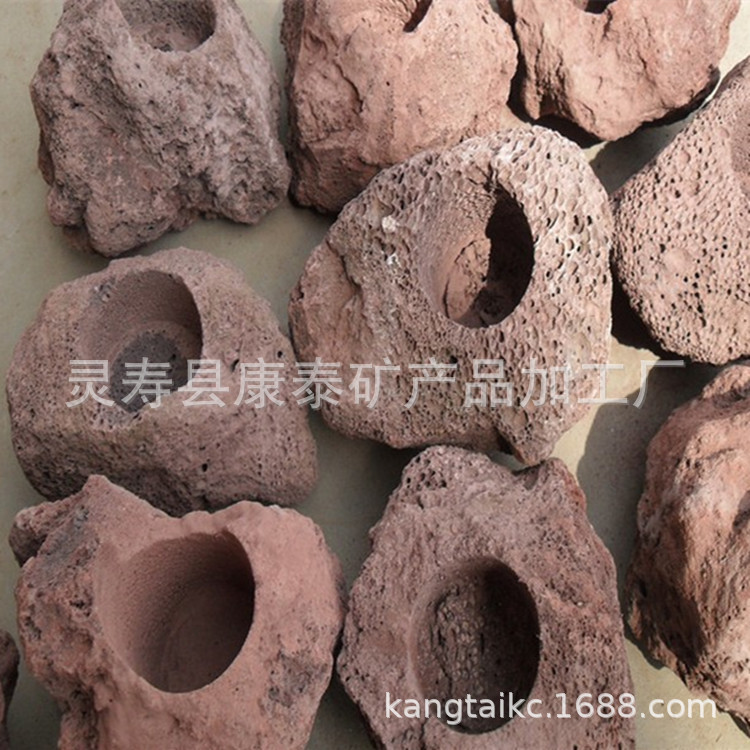 供应火山石 火山石颗粒 火山石花盆 多肉火山石