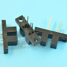 ̨���ڹ� ITR8102 ����ʽ���͹��� ��翪�� �ۿ�3MM ����Ϊ׼