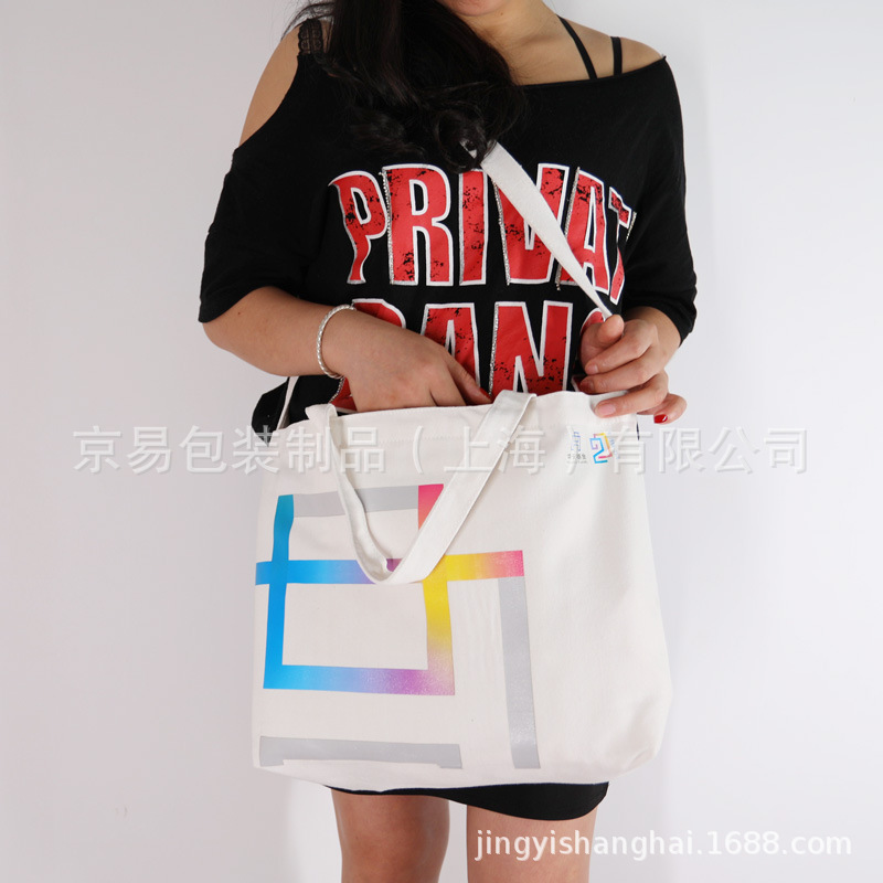 定做新年帆布袋供应全棉印花购物袋子定制可印LOGO帆布包