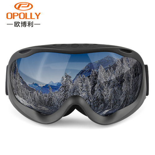 Cross-border high-definition double-layer anti-fog ski goggles, adult anti-fog ski goggles, mountaineering wind and snow goggles