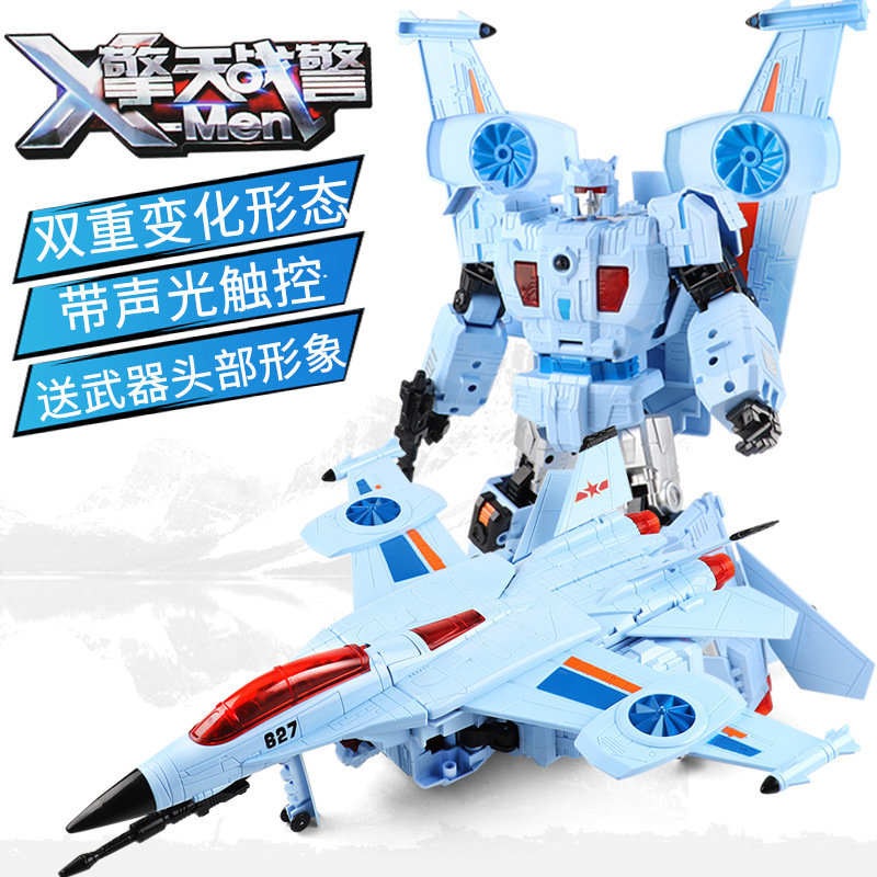 Juguete de deformación 5 súper grandes aviones sonido y luz coche robot modelo genuino King Kong niño juguete para niños regalo