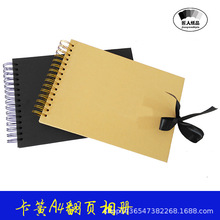 丝带卡簧A4翻页式相册创意手工礼品影集爆款蝴蝶结剪贴册源头厂家