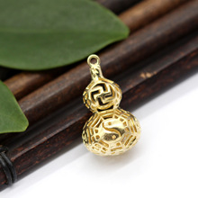 DIY����Ʒ���Ǭ�����JС���24*15MM�T�~�U�ջ��y�ŷ����J����