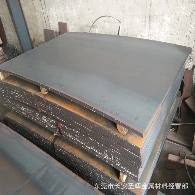 Q355B高强度低合金钢板 机械设备用热轧Q355B钢板切割沉孔钢板