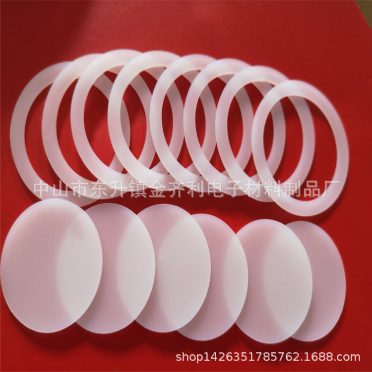 厂家直销硅胶密封垫 硅胶垫 异形硅胶杂件 硅胶脚垫  防滑减震垫