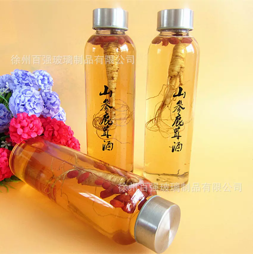 养生空酒瓶玻璃酒瓶梅酒瓶泡人参药酒瓶100-1000ml便携水杯分装瓶