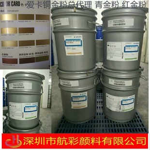 ���ۿ��~��ۼ��������S���  �����t���800Ŀӡˢ��ī����