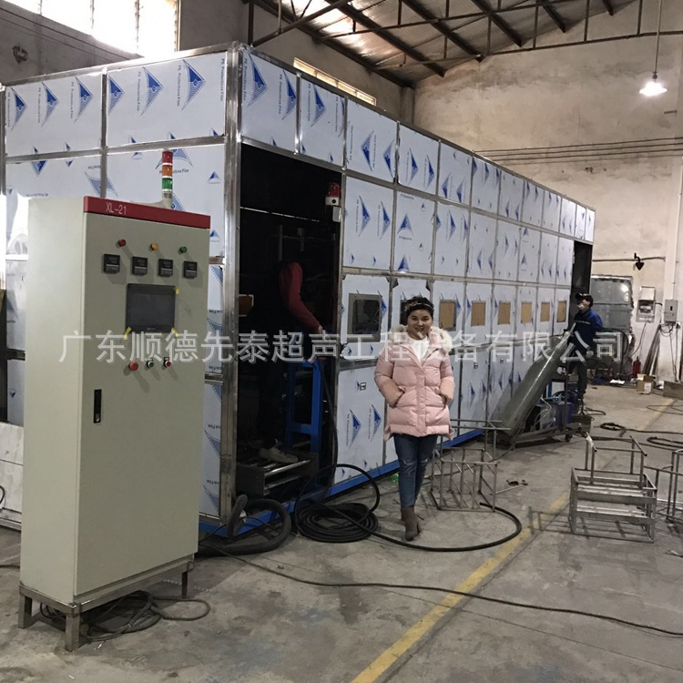 Industrial Ultrasonic Cleaning Machine Laboratory Dental Hardware Oil and Rust Removal Ultrasonic Cleaner