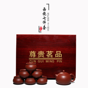 һ����ɰ���d��ɰ���׉�ԭ�V��t�� ��ʩ�߼�����ɰ������b����