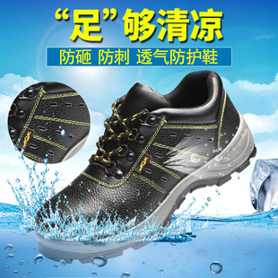 �ڱ�Ь���ҷ��̴��p����ĥ���������|��ˮ��ȫ���o����Ь�S�����l