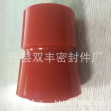 Դ�^�S�ҹ����s�˘��F���� ROR�r��OE;14-223���Ӽӹ��|������