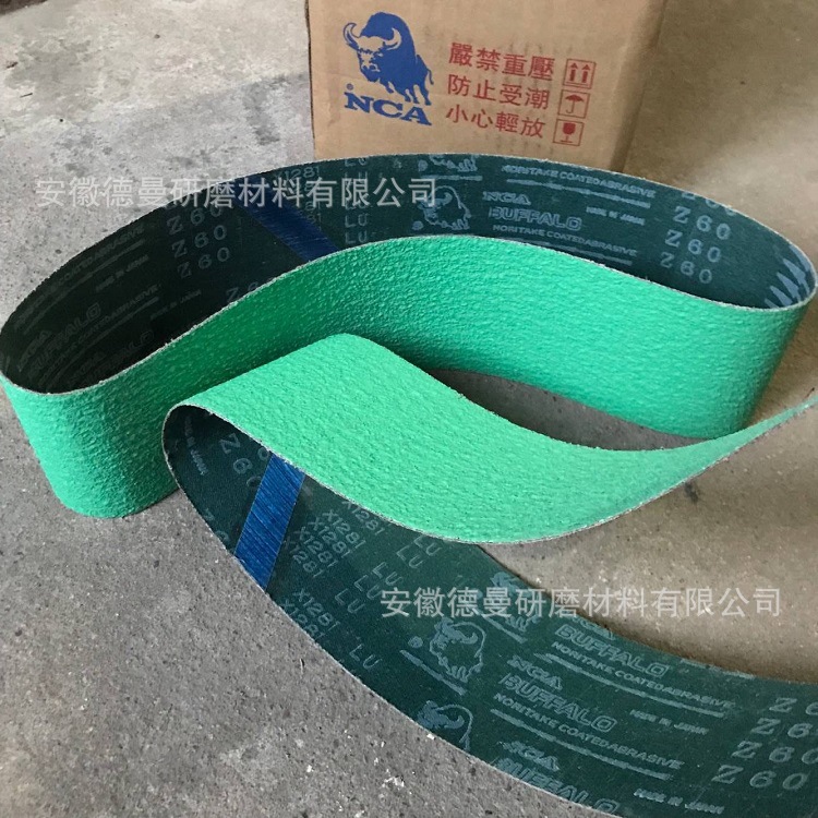 日本野牛NCA X1281BN氧化锆砂带 金属铸件浇口打磨去毛刺抛光带