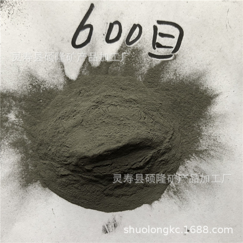 厂家批发磁铁粉 工业污水处理过滤多规格磁铁矿滤料 磁铁砂磁铁粉