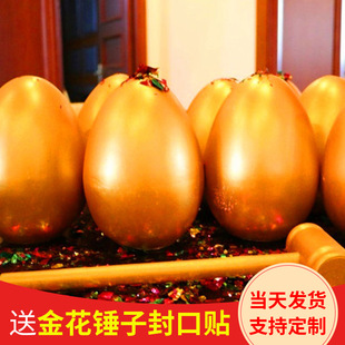 �����l �ҽ� �𻨽� 12CM 15CM 20CM 25CM 30CM ��c�骄
