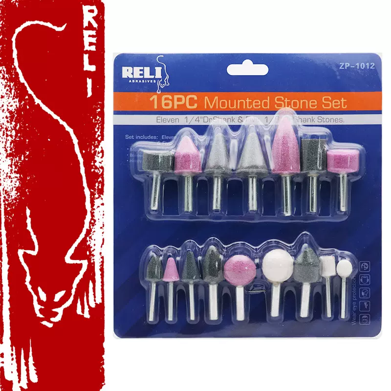 热力RELI 16PC带柄陶瓷砂轮套装磨头 打磨抛光电磨头 圆柱火石仔