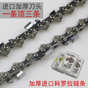 �S��ֱ�N���l18��20���M��朗l16�������朗l���͓���ľ���l