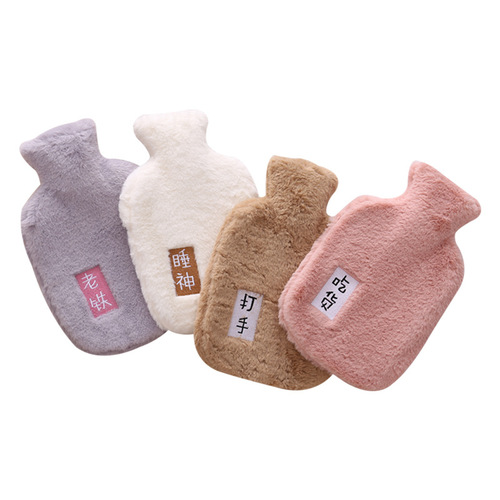 Hot water bottle filling hot water bottle flushing hand warmer explosion-proof cartoon baby warmer large plush cloth cover hand warmer