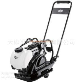 供应 HUR-1600 平板夯机  摊铺厚度60mm  铣刨深度60mm