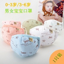 �ﶬ��ͯ��ů���֋��׃��ɐۿ�ͨ��Ů����С��ȫ�޼�͸���������l