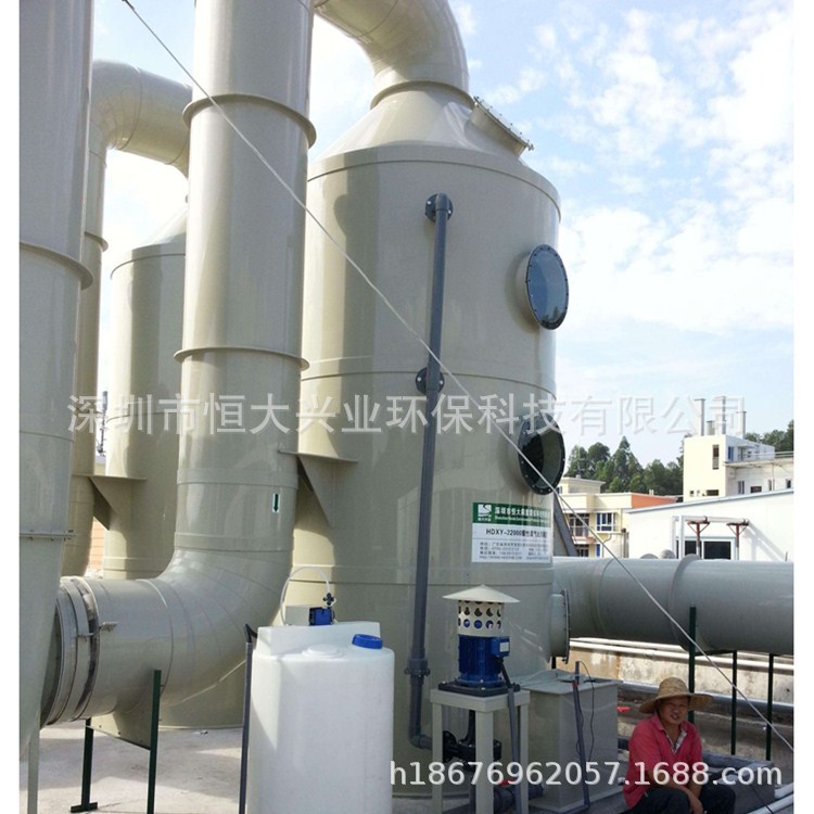 恶臭气体净化，线路板废气处理设备，VOC气体净化设备 .
