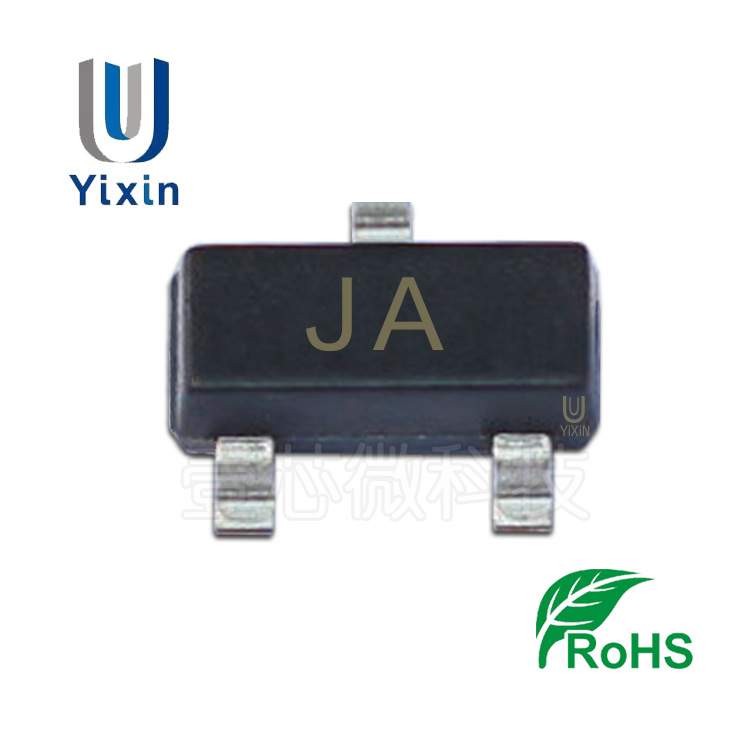 厂家直营 BAV74 SOT-23 丝印JA 贴片二极管 高速开关管