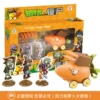 H28006 carrot missile back force car