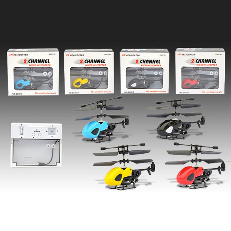 (Cross-border trading), small airplane, helicopter, model, minifigure, remote control