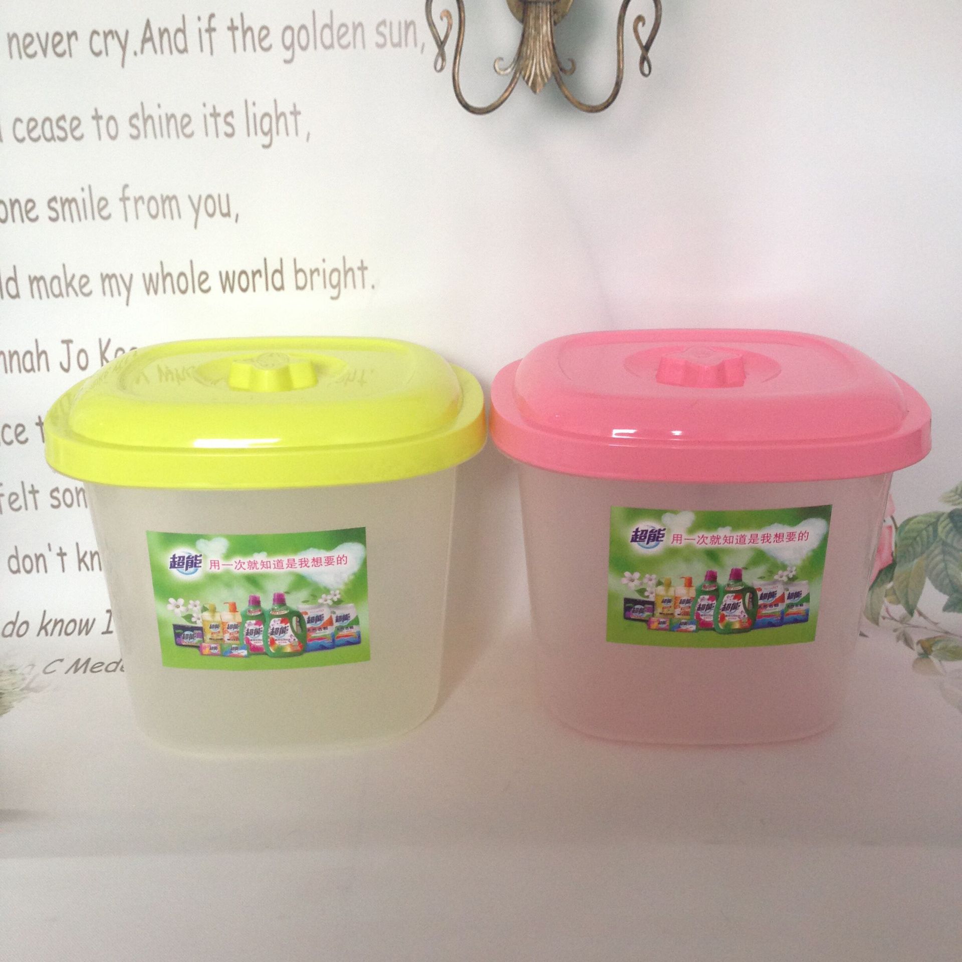 厂家直供塑料米桶 加厚米桶储米桶 大号储米箱 9元9赠品促销货