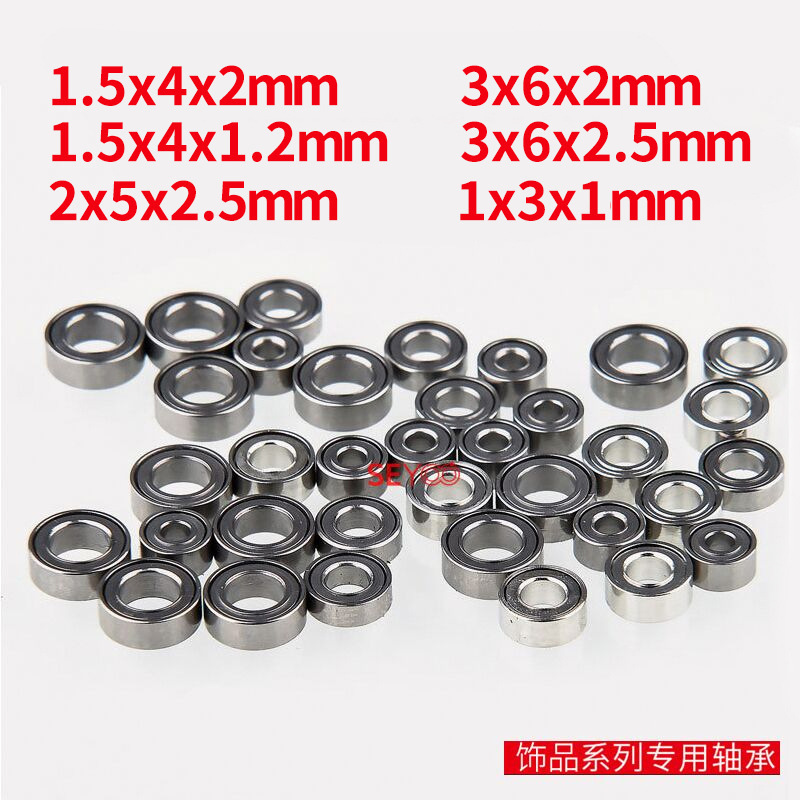 Jewelry Ring Fingertip Spinner Toy Mini Small Rotating Bearing Dial 1.5*4*1.2mm 681Xzz