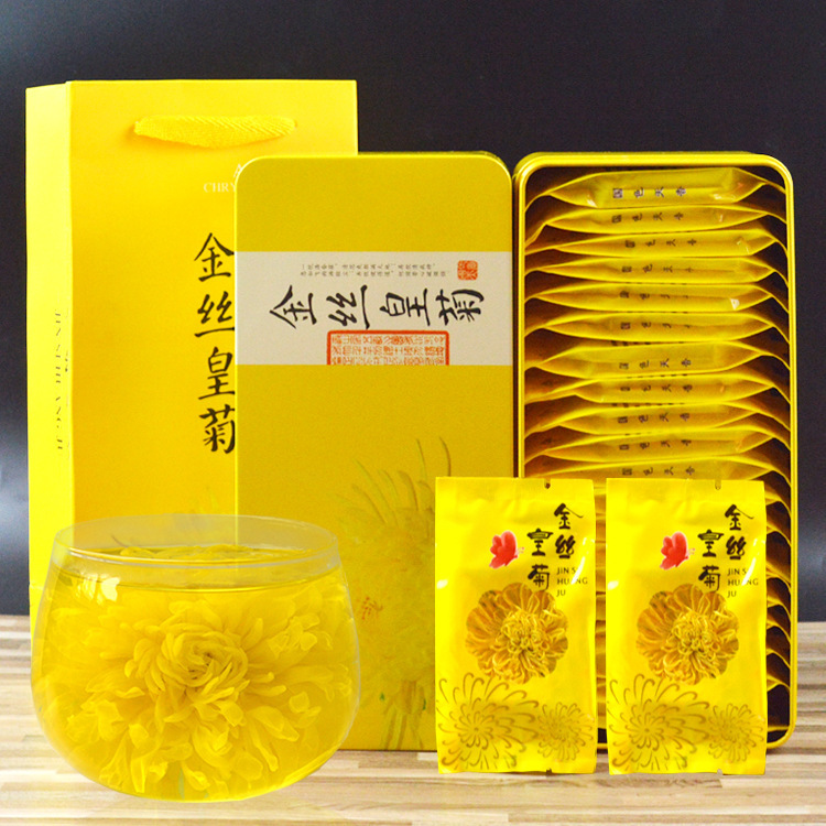 Golden silk chrysanthemum gift box iron box 20 flowers a cup of Huangshan chrysanthemum wholesale large chrysanthemum tea origin supply
