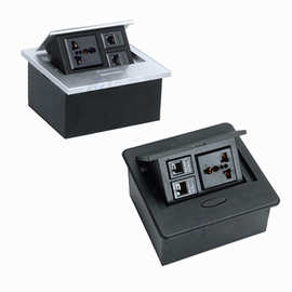 欧特斯多媒体桌面插座隐藏嵌入式多功能桌面插座办公桌接线信息盒